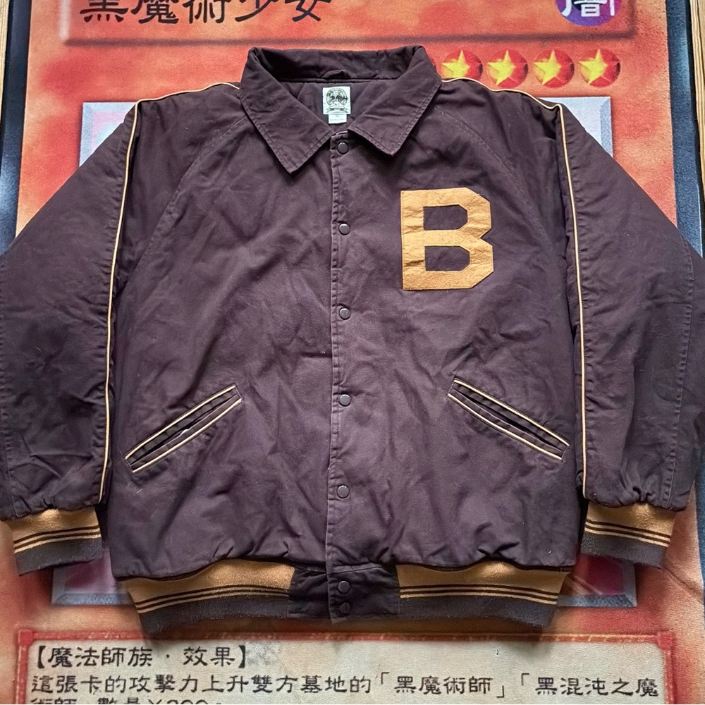 Brock Jeans ‘Brown’ Varsity Jacket